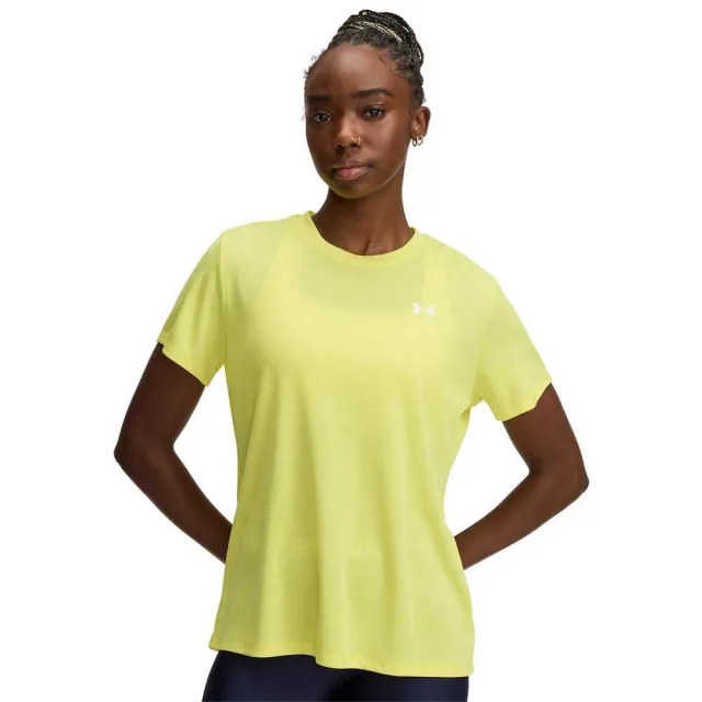Under Armour Tech Textured Short Sleeve T-shirt