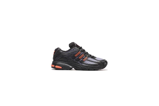 adidas Originals ADISTAR CUSHION