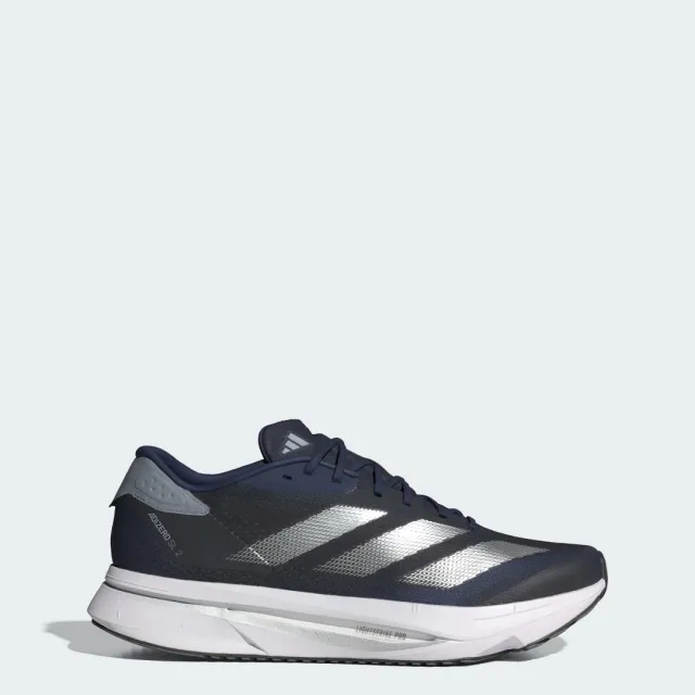 Adidas Adizero Sl2 Running Shoes