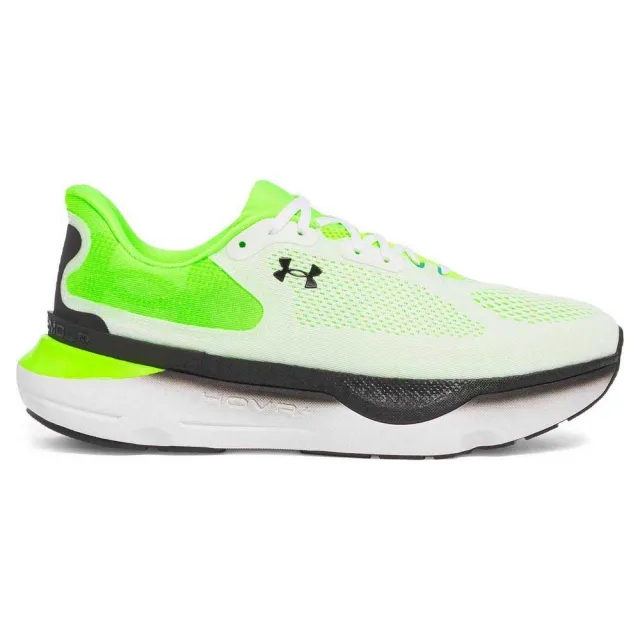 Under Armour Infinite Pro 2 Running Shoes