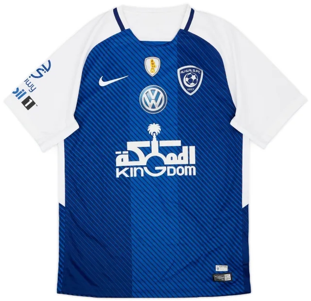 Nike 2017-18 Al Hilal Home Shirt - 8/10 - (S)