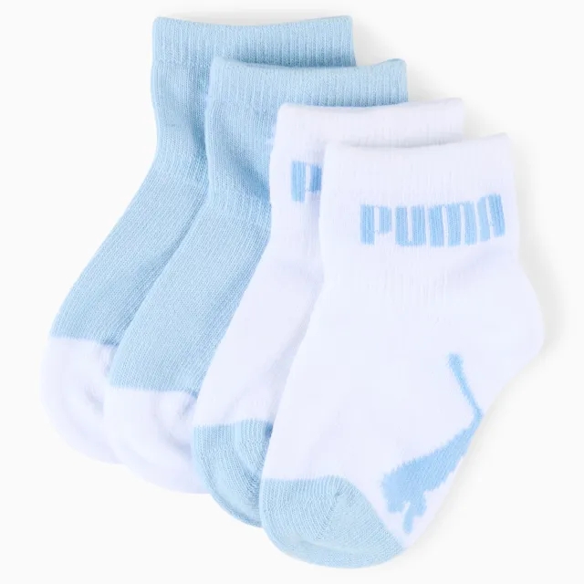 PUMA Baby Classic Socks 2 Pack, Powder Blue