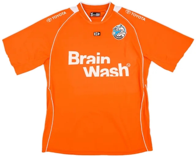 2009-10 Den Bosch Away Shirt #21 - 5/10 - (XL)