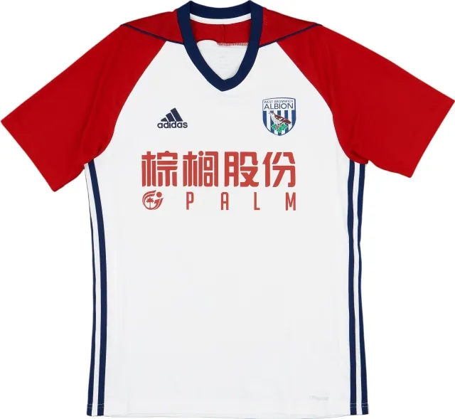 adidas 2017-18 West Brom Away Shirt - 9/10 - (S)