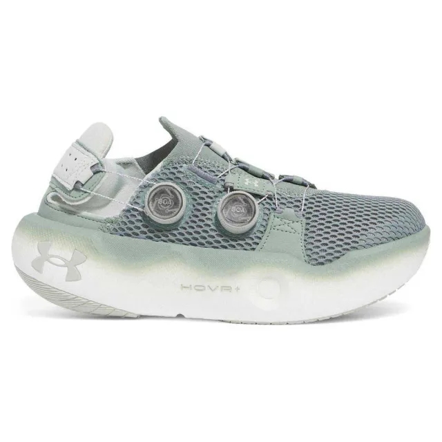 Under Armour Infinite Mega Running Shoes