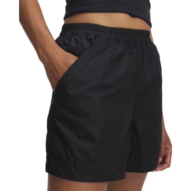 Under Armour Unstoppable Utility Shorts