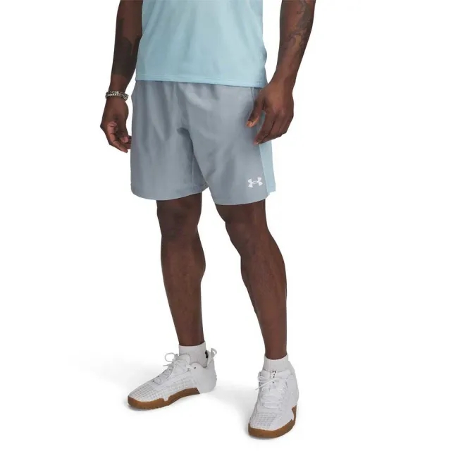Under Armour Tech Utility Shorts