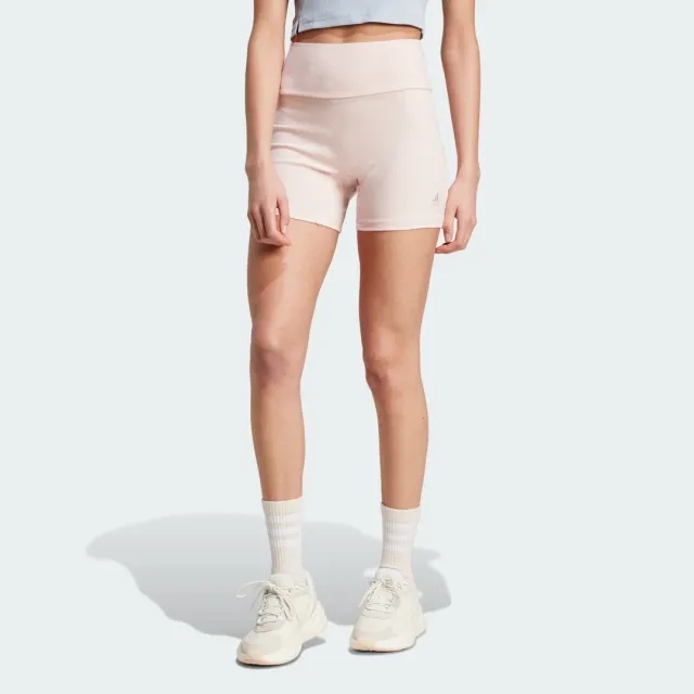 Adidas Lounge Ribbed High-Waist Shorts In Sandy Pink