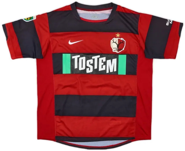 Nike 2008-09 Kashima Antlers Home Shirt - 7/10 - (M)