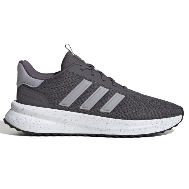 Adidas X_plr Path Trainers