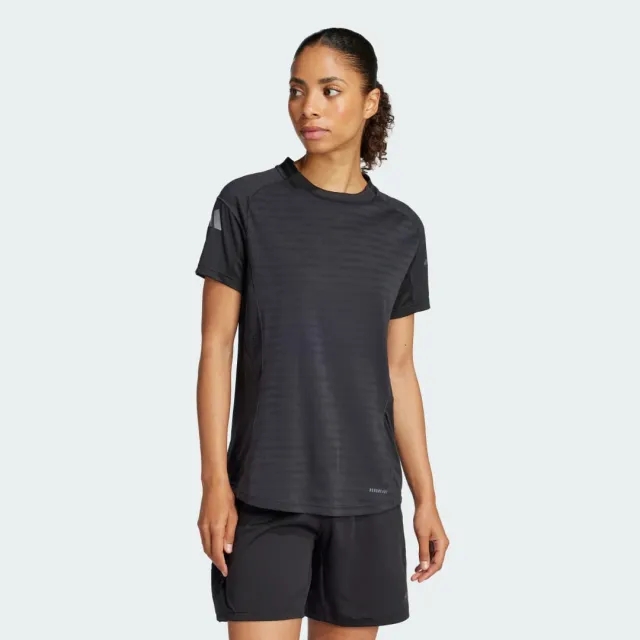 adidas Tiro 25 Pro Training Jersey