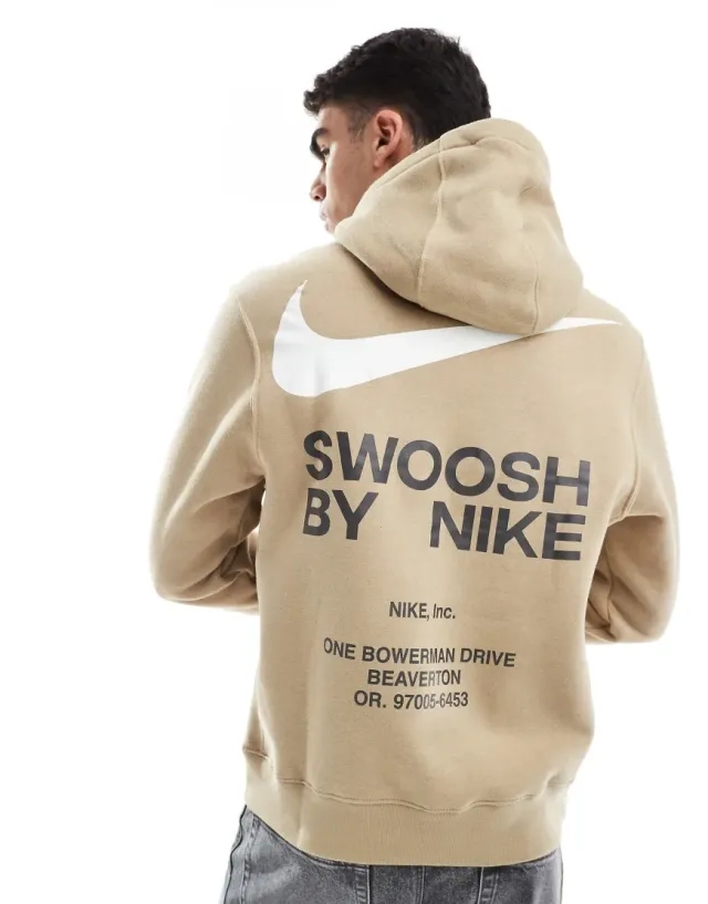 Nike Swoosh Hoodie - Brown - Mens