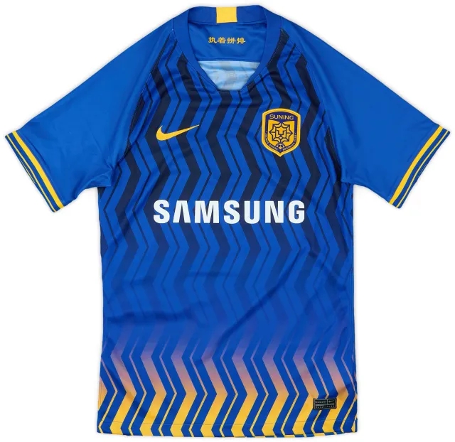 Nike 2020 Jiangsu Suning FC Home Shirt - 9/10 - (XS)