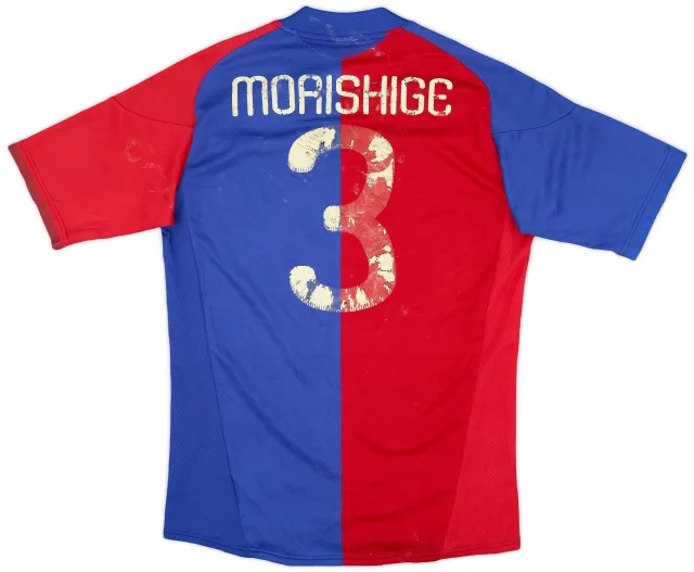 adidas 2010 FC Tokyo Home Shirt Morishige #3 - 4/10 - (S)