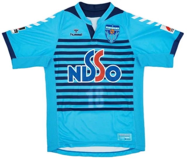 Hummel 2007-08 Yokohama FC Home Shirt Ono #18 - 4/10 - (S)