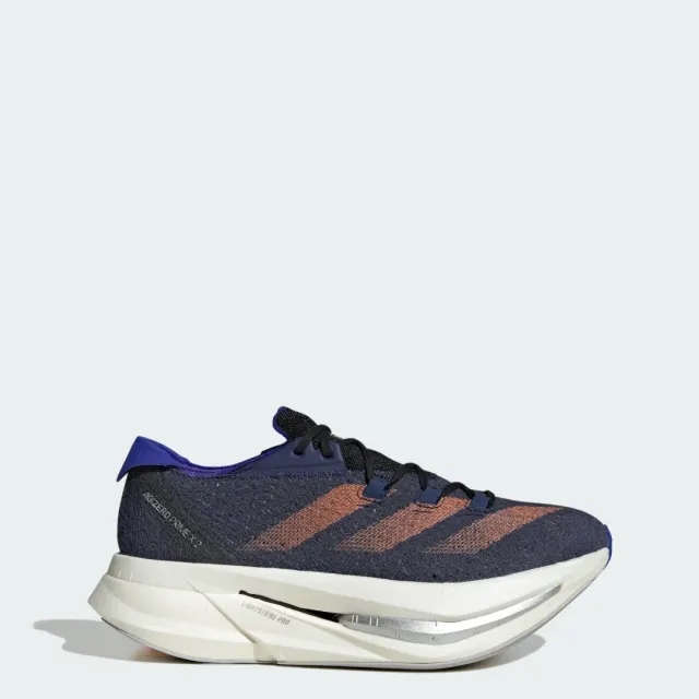 adidas Adizero Prime X 2.0 STRUNG Shoes