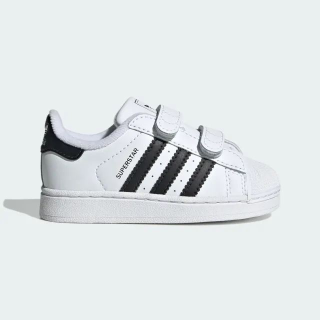 adidas Superstar II Comfort Closure Shoes Kids