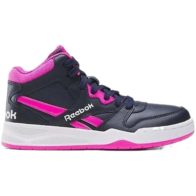 Reebok Bb4500 Court Trainers
