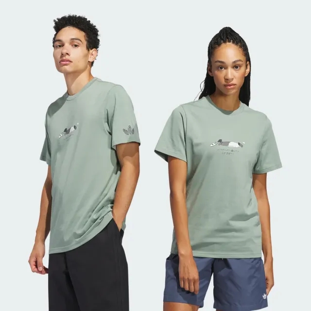 adidas Henry Jones Defeat T-Shirt (Gender Neutral)