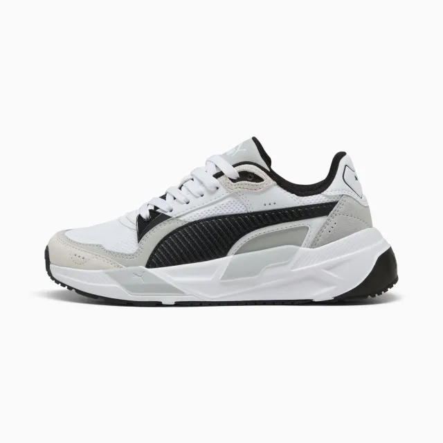 PUMA Trinity 2 Sneakers Youth, White/Black/Cool Light Grey