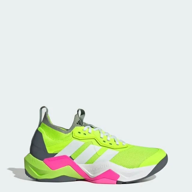 Adidas Rapidmove Adv 2 Trainers
