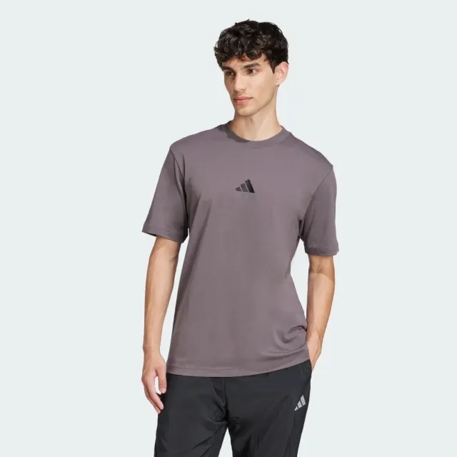 Adidas Essentials Small Logo Single Jersey Short Sleeve T-shirt