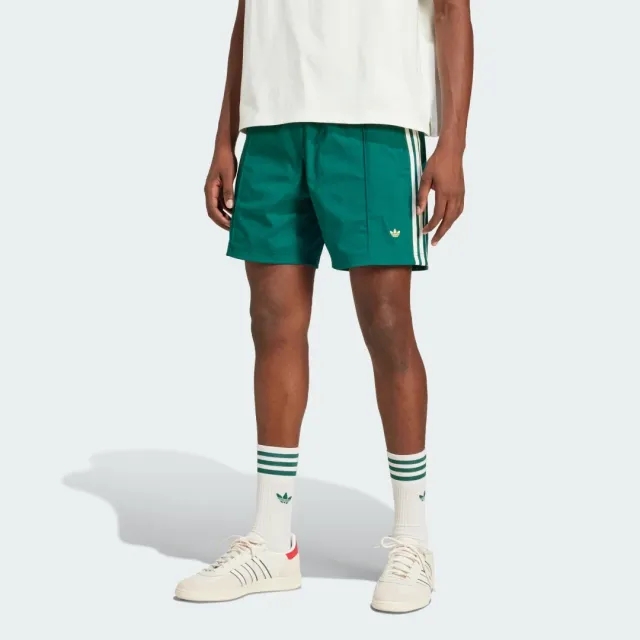 Adidas Men's Premium Shorts Collegiate Green