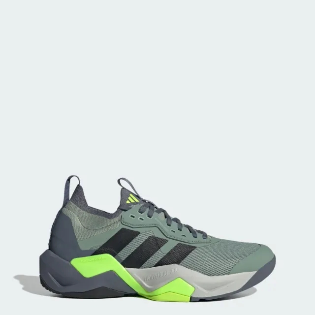adidas Rapidmove ADV 2 Training Shoes - SS25
