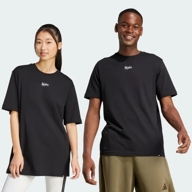 Adidas Lounge Still Life Lemons Graphic Short Sleeve T-shirt