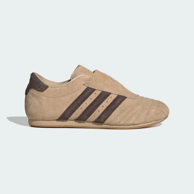 adidas Originals adidas adidas Taekwondo Shoes