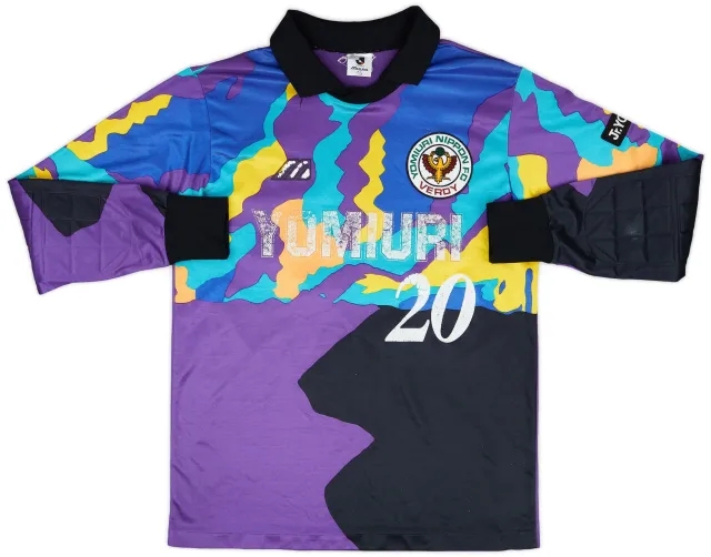 1993-94 Verdy Kawasaki Match Issue GK Shirt #20