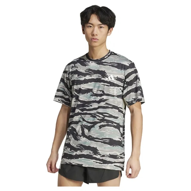 adidas Men's Fitness T-Shirt - Green Camouflage Print