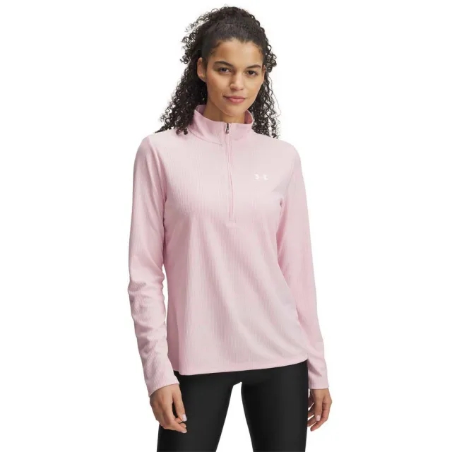 Under Armour Tech Rib Half Zip Sweatshirt