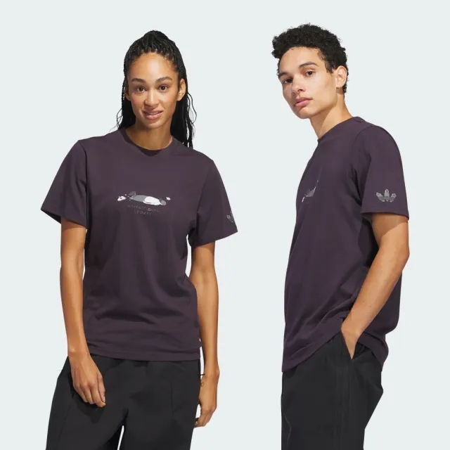 adidas Henry Jones Defeat T-Shirt (Gender Neutral)