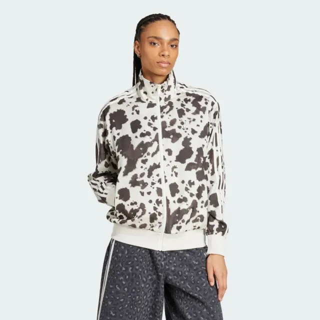adidas adidas Originals Satin Track Top