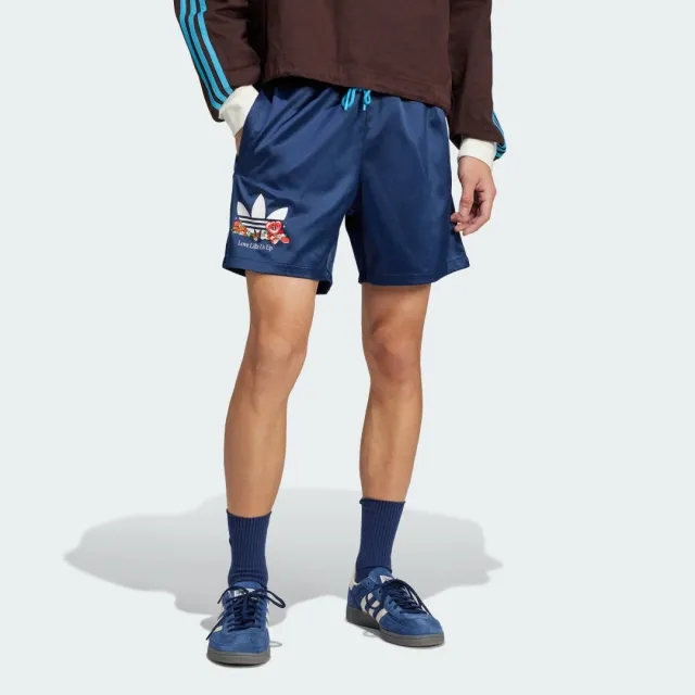 adidas adidas Originals Q2 Sprinter Shorts