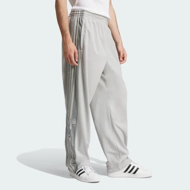 adidas adidas Originals Adibreak Tracksuit Bottoms