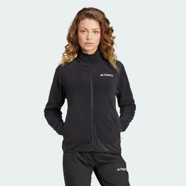 Adidas Terrex Multi Full-Zip Fleece Jacket In Black