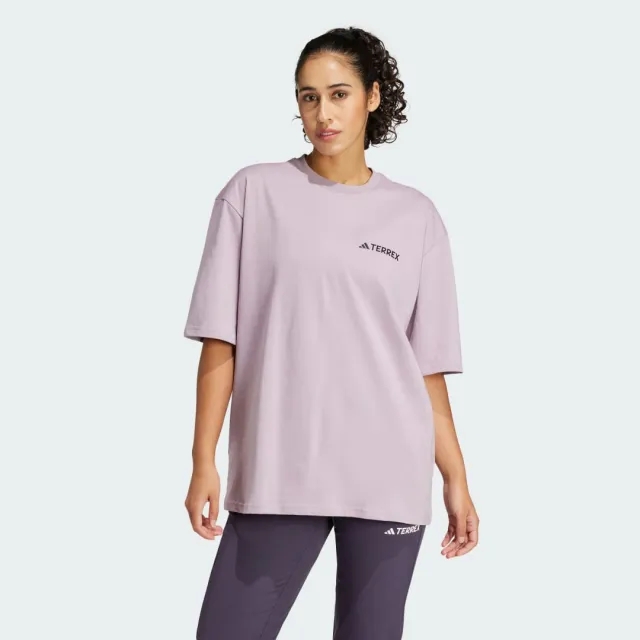 adidas Terrex Back Graphic T-Shirt