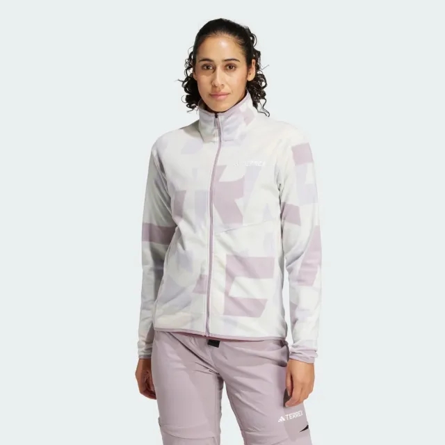 Adidas Terrex Multi Printed Full-Zip Fleece Jacket In Grey One / Preloved Fig