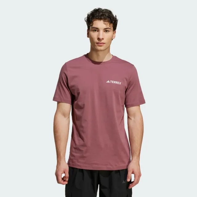 Adidas Outdoor Terrex T-Shirt With Chest Logo In Burgundy-Red