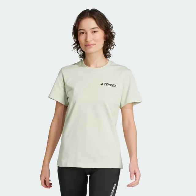 adidas Terrex Graphic T-Shirt