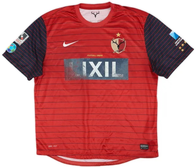 Nike 2013 Kashima Antlers Home Shirt - 4/10 - (XXL)