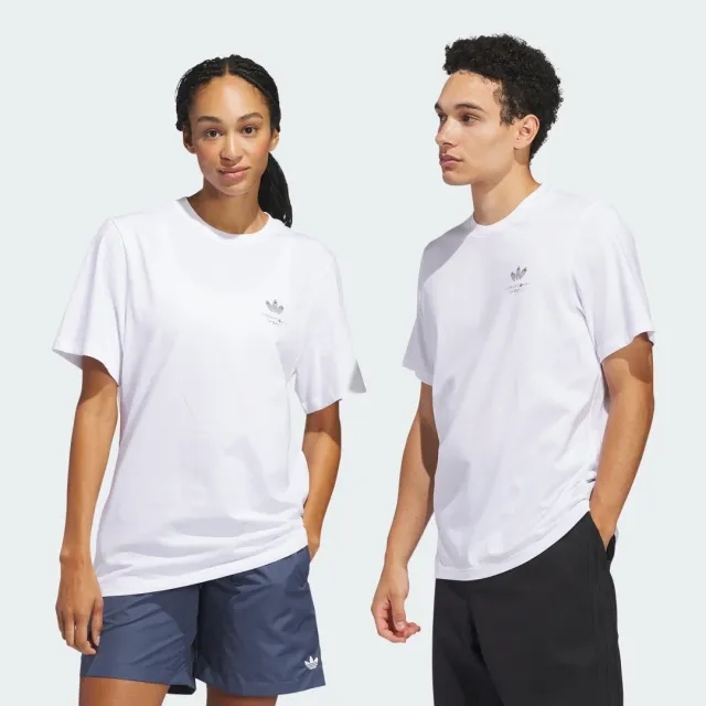 adidas Henry Jones Trash T-Shirt (Gender Neutral)
