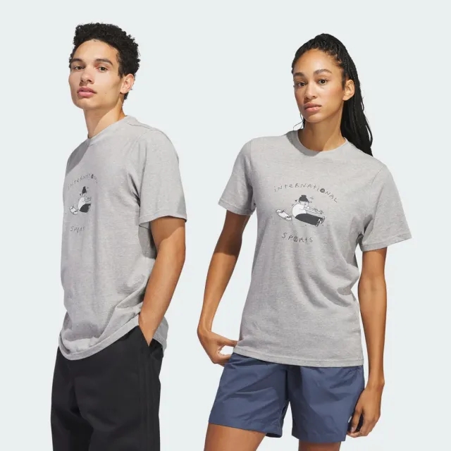 adidas Henry Jones Stretch T-Shirt (Gender Neutral)