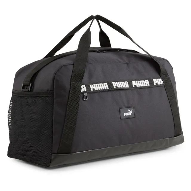 Puma Select Phase Tape Small Bag