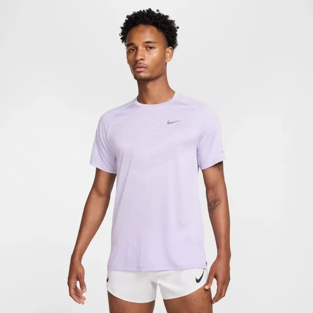 Nike Stride Men's Dri-FIT ADV Short-Sleeve Running Top - Purple - Polyester