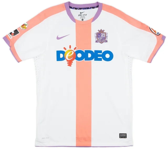 Nike 2011 Sanfrecce Hiroshima Player Issue Away Shirt - 7/10 - (XL)