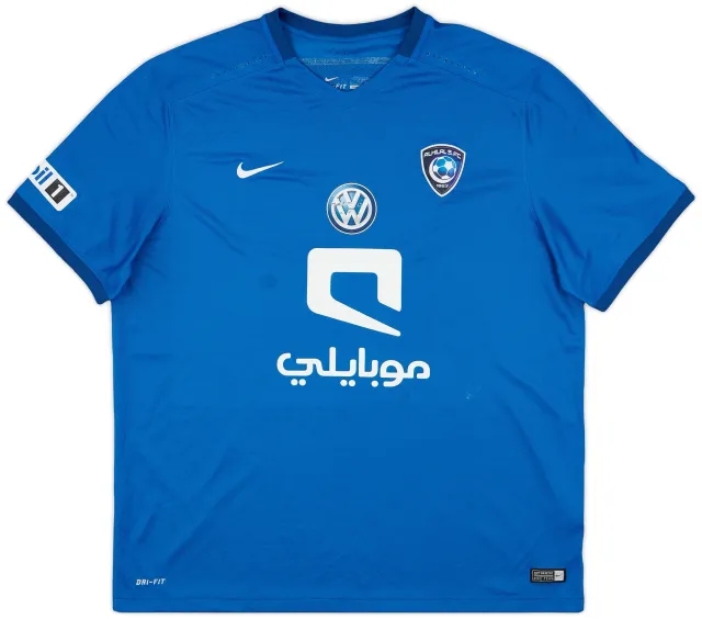 Nike 2016-17 Al Hilal Home Shirt - 7/10 - (XXL)