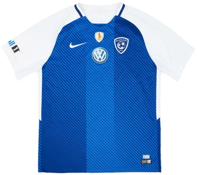 Nike 2017-18 Al Hilal Home Shirt - 5/10 - (M)